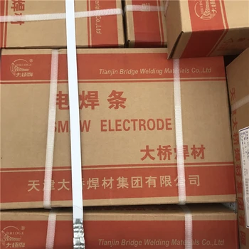 代理大橋THA017HR焊條-EDRCrMoWV-A1-03堆焊焊條
