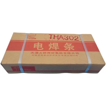 代理大橋THA207Y焊條-E5016-1低氫鉀型高韌性焊條
