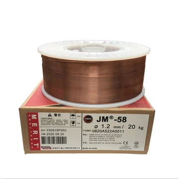 銷售美國林肯M12K埋弧碳鋼焊絲-現(xiàn)貨