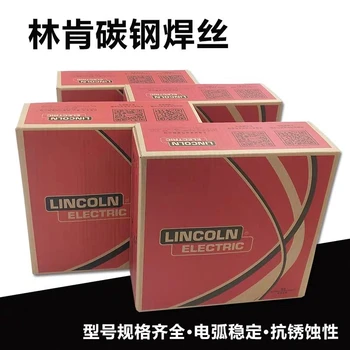 銷(xiāo)售商美國(guó)林肯Techalloy99鎳基合金焊絲-多少錢(qián)