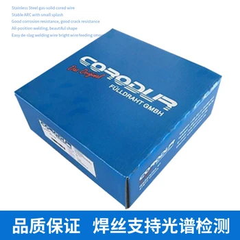 代理供應(yīng)德國克虜度CORODURWZ55高鎢鉻鈷合金藥芯焊絲-多少錢