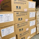 銷售商哈爾濱威爾HD05碳鋼埋弧堆焊用焊帶-價(jià)格