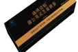 袋泡茶定制代工OEM蒲公英灵芝姜黄茶湖南速溶茶实力定制厂家