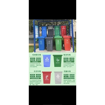 星沃戶外垃圾桶不銹鋼垃圾桶景區(qū)環(huán)衛(wèi)桶