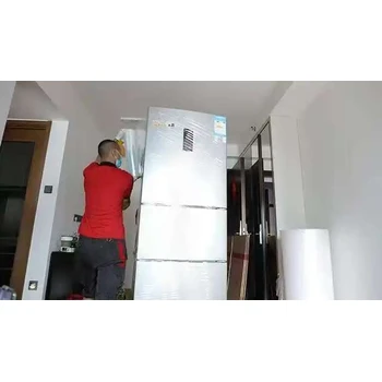 金華博世冰箱維修電話（全市各區(qū)）24小時(shí)故障報(bào)修