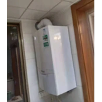 馬鞍山岡底斯壁掛爐維修電話(huà)-24小時(shí)受理中心