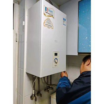 合肥能率壁掛爐維修電話-全市各區(qū)24小時(shí)師傅上門