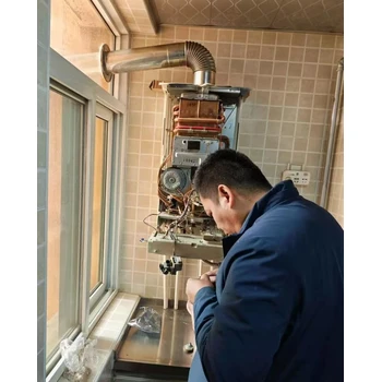 紹興海頓壁掛爐報(bào)修電話-上門維修熱線24小時(shí)在線