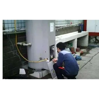 大連澳信空氣能報修電話-上門維修熱線24小時在線