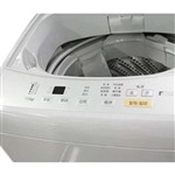 天津博世洗衣機維修24小時服務(wù)熱線號碼