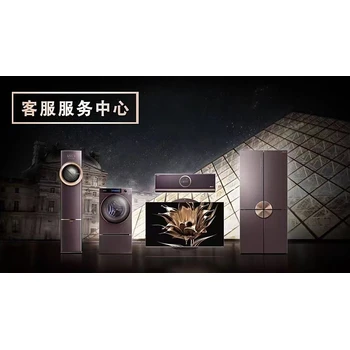 臺州卡薩帝洗衣機維修24小時-快速上門