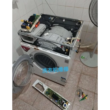 宿州雅士高洗衣機維修電話和維修地點-各城區(qū)電話