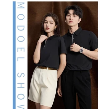 濟(jì)南工作服定制｜T恤衫定做工廠工服印字印logo