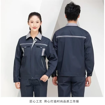 常州工作服定制廠家T恤衫定做免費(fèi)設(shè)計(jì)