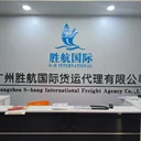 澳洲新西蘭雙清到門！家具/大理石/裝修材料海運專線