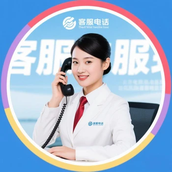 隱逸名望酒柜維修電話附近24小時(shí)快速上門