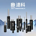 氮氣彈簧選達科廣東精密，國產精密制造優選品牌