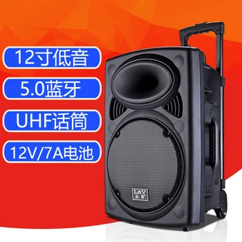 廣場(chǎng)舞音響帶話筒移動(dòng)戶外拉桿音箱帶藍(lán)牙