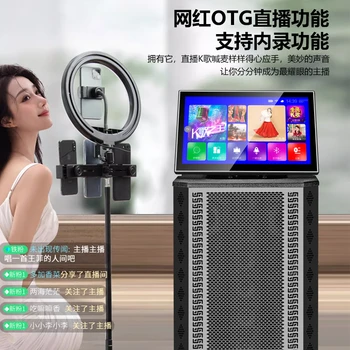 戶外K歌視頻音箱拉桿廣場舞音響帶顯示屏