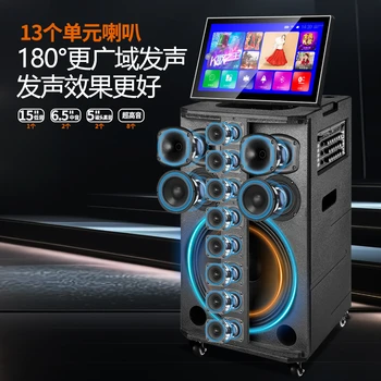 戶外K歌視頻音箱拉桿廣場舞音響帶顯示屏