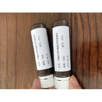 海參鹿鞭肽植物飲料oem一站式貼牌代工服務(wù)