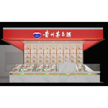 展示柜酒柜茅臺柜油漆柜