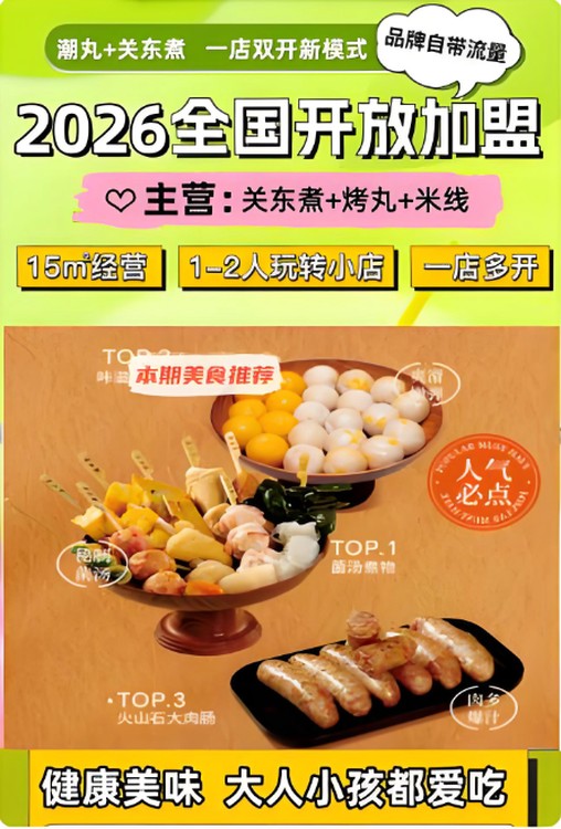 11696700-1.png@750w_750h_90Q