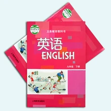 印課本,鄭州彩印練習(xí)冊(cè)廠家,教輔材料定制印刷