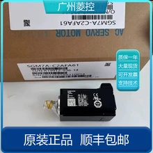 三菱MR-J2S-11KB4交流伺服系統(tǒng)