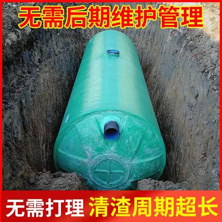 17546400-17.jpg@750w_750h_90Q