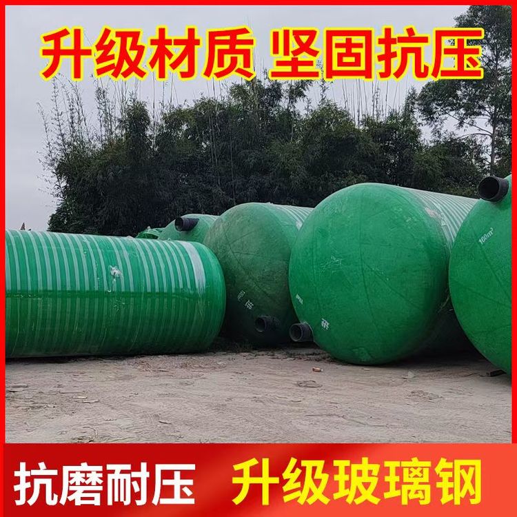 17546400-20.jpg@750w_750h_90Q