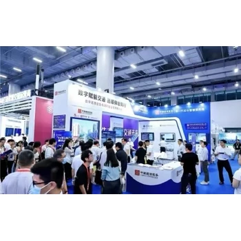 2026新疆交通建設(shè)與投資發(fā)展博覽會(huì)8月啟幕