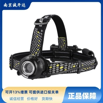 日本GENTOS保全作業(yè)頭燈HLP-2501HLP-2503HW-K333HD