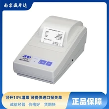 日本AND微型打印機小型AD-8126/AD-8127/AD-8118C