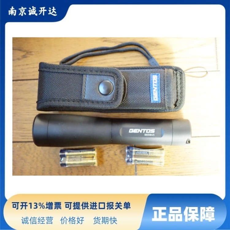 89125400-0.jpg@750w_750h_90Q