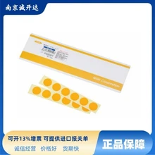 日本NICHIGI日油技研溫度貼紙WR-40WR-45WR-50WR-70圖片