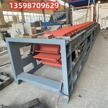 水泥熟料斗式輸送機(jī)焦炭熟料上料機(jī)