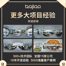 AI智能軟件開發(fā)