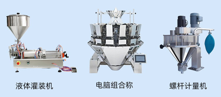 77037400-3.jpg@750w_750h_90Q