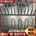 20雙彎管烘干鞋架不銹鋼彎管烘干器烘干器可定制恒爾重科