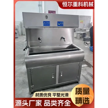 兩工位洗手池食品廠洗手消毒池感應(yīng)式洗手池