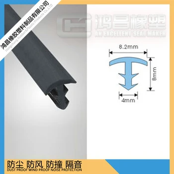 廠家供應(yīng)門窗防塵密封條各種型號規(guī)格可來樣加工裝飾條龍骨條