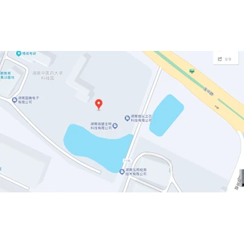 烷基PN極壓抗磨劑MatN312