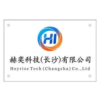 陽離子乳化劑MatC10