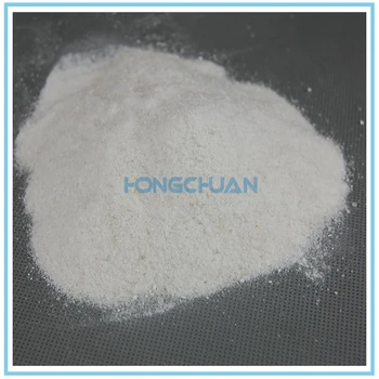 粉狀工業(yè)硫酸鋁