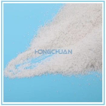 粉狀工業(yè)硫酸鋁