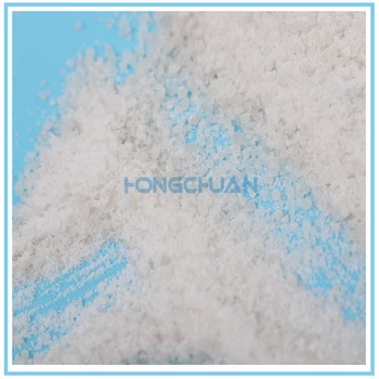 粉狀工業(yè)硫酸鋁