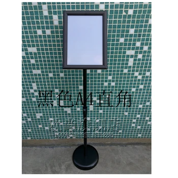 上海金銘家具租賃指示牌