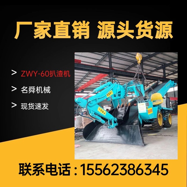 1769905849096779700-1.jpg@750w_750h_90Q