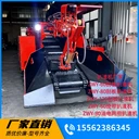 礦用扒渣機(jī)、履帶刮板扒渣機(jī)聯(lián)系我們